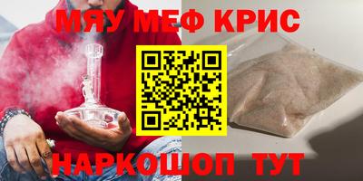 дистиллят марихуана Будённовск
