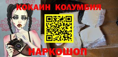 дистиллят марихуана Будённовск