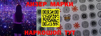 соль ск Бугуруслан
