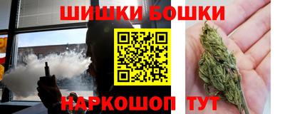 spice Бузулук