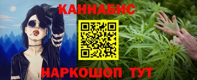 spice Бузулук