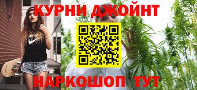 spice Бузулук