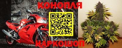 дистиллят марихуана Будённовск
