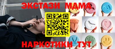 амф Нягань
