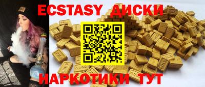 дистиллят марихуана Будённовск