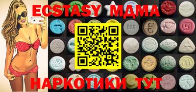 дистиллят марихуана Будённовск
