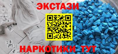 соль ск Бугуруслан