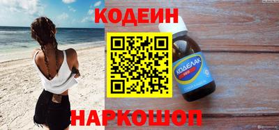дистиллят марихуана Будённовск