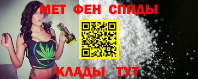 spice Бузулук