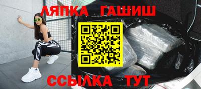 spice Бузулук