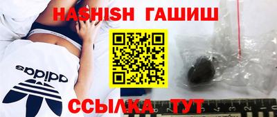 spice Бузулук