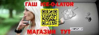 дистиллят марихуана Будённовск