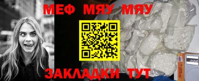 дистиллят марихуана Будённовск