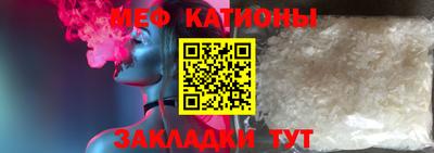дистиллят марихуана Будённовск