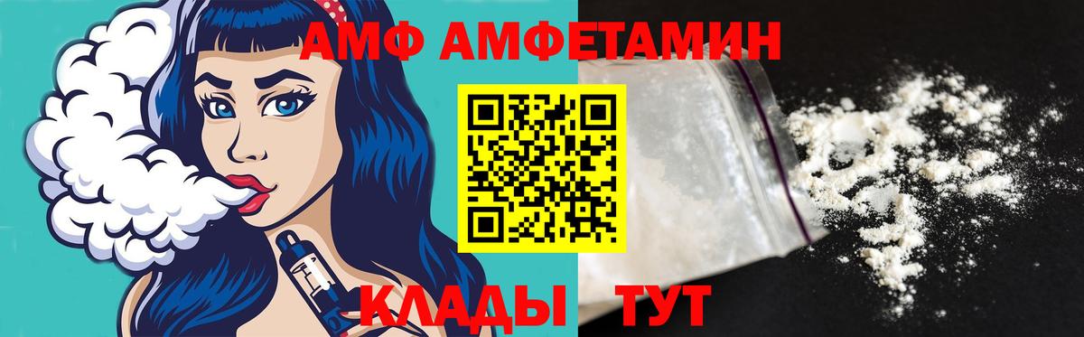 ГАШ Королёв